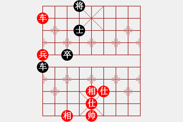 象棋棋譜圖片：湖北 李智平 和 廣東 湯卓光 - 步數(shù)：120 