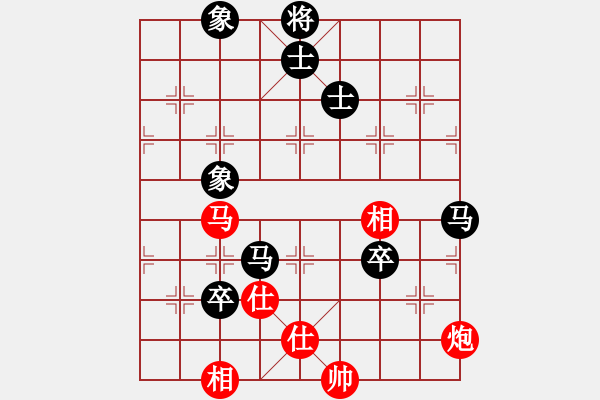 象棋棋谱图片：张强 先负 李少庚 - 步数：110 