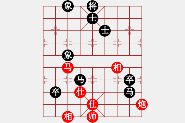 象棋棋譜圖片：張強(qiáng) 先負(fù) 李少庚 - 步數(shù)：120 