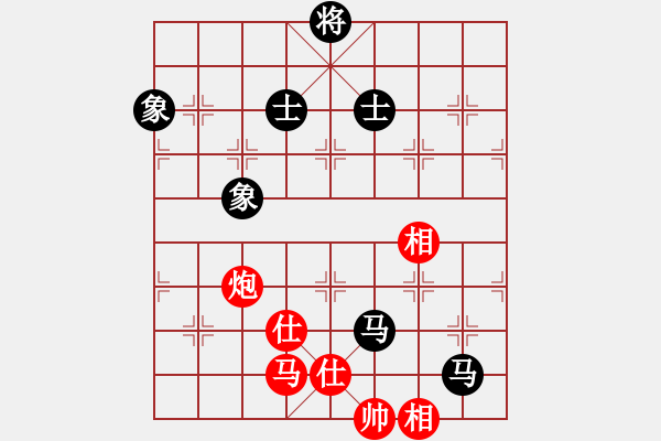 象棋棋谱图片：张强 先负 李少庚 - 步数：170 