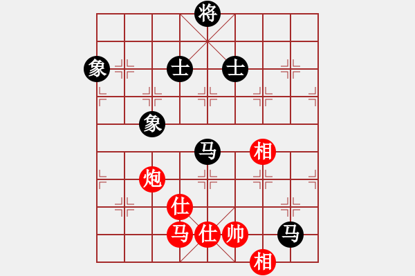 象棋棋谱图片：张强 先负 李少庚 - 步数：172 