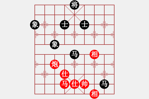 象棋棋譜圖片：張強(qiáng) 先負(fù) 李少庚 - 步數(shù)：172 