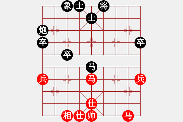 象棋棋譜圖片：強(qiáng)軟助力卒底炮體系對(duì)紅補(bǔ)士 - 步數(shù)：50 