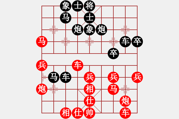 象棋棋譜圖片：楊凌代表隊(duì) 胡育松 負(fù) 川陜聯(lián)隊(duì) 楊家樂 - 步數(shù)：40 