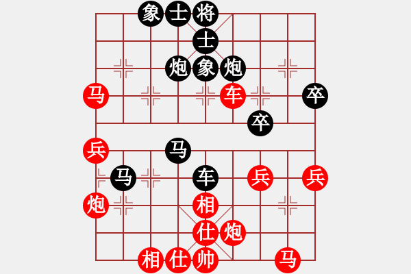 象棋棋譜圖片：楊凌代表隊(duì) 胡育松 負(fù) 川陜聯(lián)隊(duì) 楊家樂 - 步數(shù)：50 