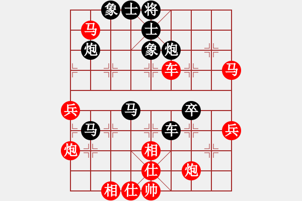 象棋棋譜圖片：楊凌代表隊(duì) 胡育松 負(fù) 川陜聯(lián)隊(duì) 楊家樂 - 步數(shù)：60 