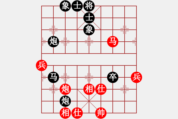 象棋棋譜圖片：楊凌代表隊(duì) 胡育松 負(fù) 川陜聯(lián)隊(duì) 楊家樂 - 步數(shù)：80 