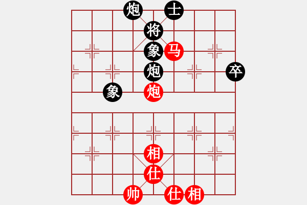 象棋棋譜圖片：江蘇棋院 劉子煬 和 寧波市全民健身指導(dǎo)中心 徐昱俊科 - 步數(shù)：100 