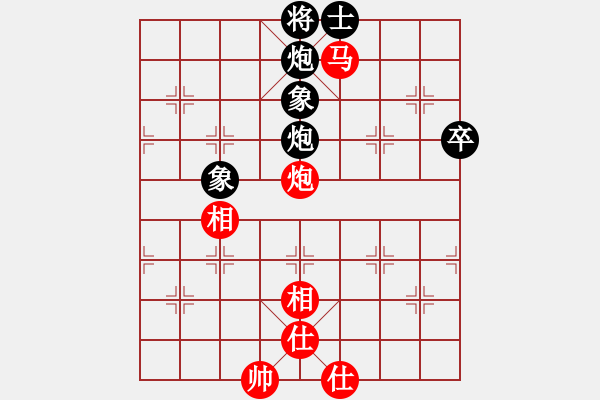 象棋棋譜圖片：江蘇棋院 劉子煬 和 寧波市全民健身指導(dǎo)中心 徐昱俊科 - 步數(shù)：110 