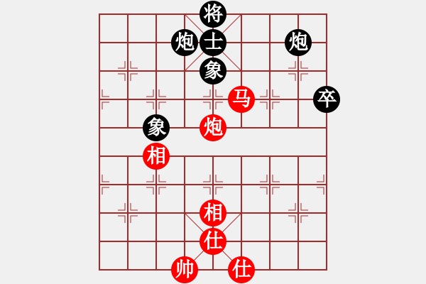 象棋棋譜圖片：江蘇棋院 劉子煬 和 寧波市全民健身指導(dǎo)中心 徐昱俊科 - 步數(shù)：118 