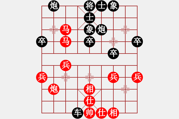 象棋棋譜圖片：江蘇棋院 劉子煬 和 寧波市全民健身指導(dǎo)中心 徐昱俊科 - 步數(shù)：30 