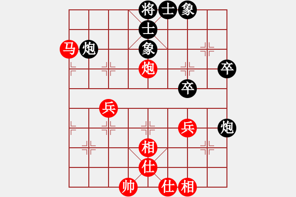 象棋棋譜圖片：江蘇棋院 劉子煬 和 寧波市全民健身指導(dǎo)中心 徐昱俊科 - 步數(shù)：40 