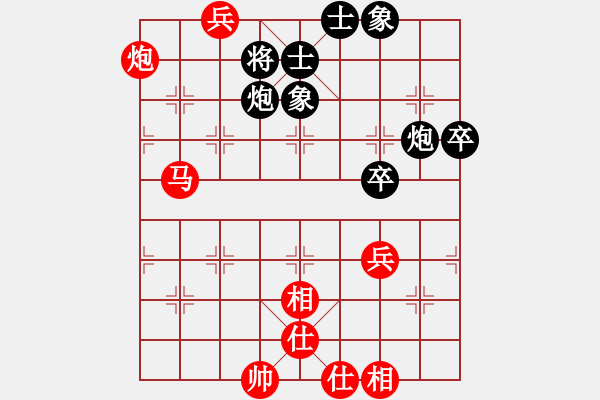 象棋棋譜圖片：江蘇棋院 劉子煬 和 寧波市全民健身指導(dǎo)中心 徐昱俊科 - 步數(shù)：60 