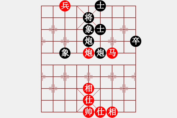 象棋棋譜圖片：江蘇棋院 劉子煬 和 寧波市全民健身指導(dǎo)中心 徐昱俊科 - 步數(shù)：90 