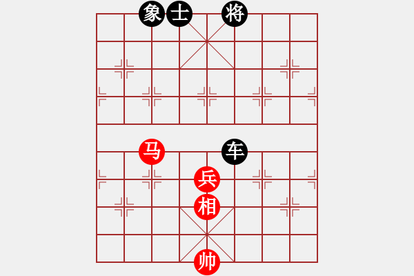 象棋棋譜圖片：以馬代象(第一個(gè)答對(duì)獎(jiǎng)30金幣30威望) - 步數(shù)：20 