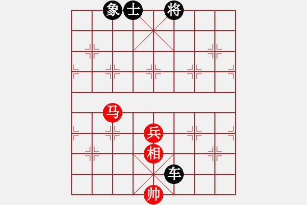 象棋棋譜圖片：以馬代象(第一個(gè)答對(duì)獎(jiǎng)30金幣30威望) - 步數(shù)：40 