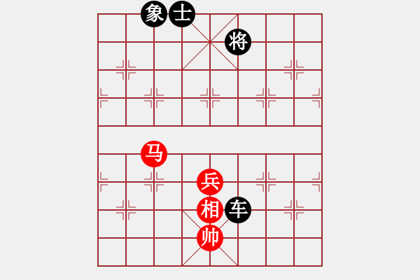 象棋棋譜圖片：以馬代象(第一個(gè)答對(duì)獎(jiǎng)30金幣30威望) - 步數(shù)：45 