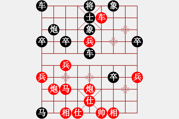 象棋棋譜圖片：2006年弈天迪瀾杯聯(lián)賽第七輪：caccac(9段)-勝-梁家軍王廓(3段) - 步數(shù)：40 