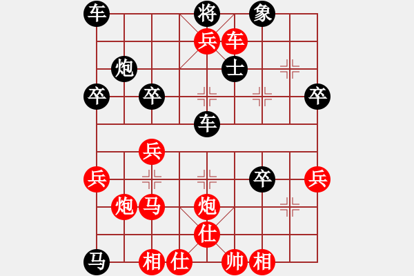 象棋棋譜圖片：2006年弈天迪瀾杯聯(lián)賽第七輪：caccac(9段)-勝-梁家軍王廓(3段) - 步數(shù)：43 