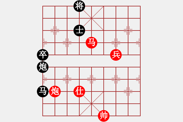 象棋棋譜圖片：陪你玩玩(北斗)-勝-國(guó)際老特(北斗) - 步數(shù)：170 