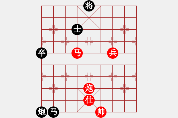 象棋棋譜圖片：陪你玩玩(北斗)-勝-國(guó)際老特(北斗) - 步數(shù)：180 