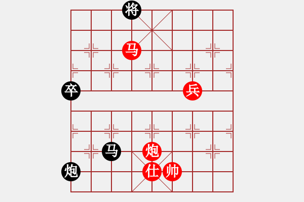 象棋棋譜圖片：陪你玩玩(北斗)-勝-國(guó)際老特(北斗) - 步數(shù)：190 