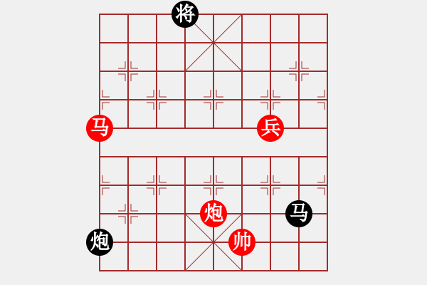 象棋棋譜圖片：陪你玩玩(北斗)-勝-國(guó)際老特(北斗) - 步數(shù)：200 