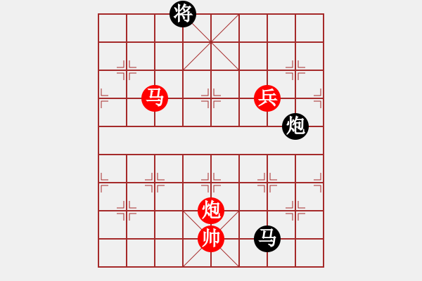 象棋棋譜圖片：陪你玩玩(北斗)-勝-國(guó)際老特(北斗) - 步數(shù)：210 