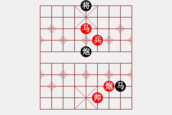 象棋棋譜圖片：陪你玩玩(北斗)-勝-國(guó)際老特(北斗) - 步數(shù)：220 