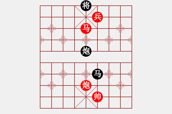 象棋棋譜圖片：陪你玩玩(北斗)-勝-國(guó)際老特(北斗) - 步數(shù)：230 