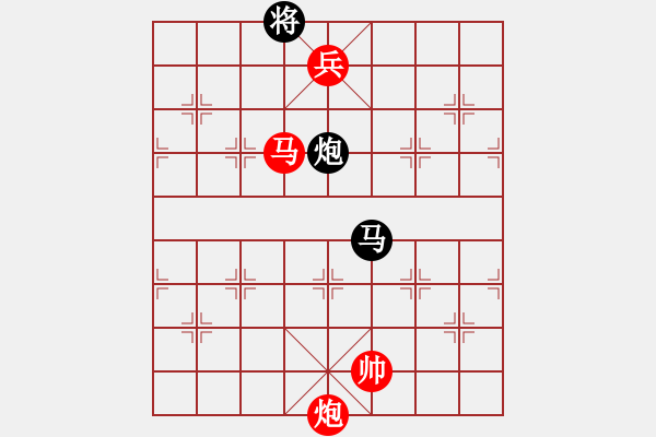 象棋棋譜圖片：陪你玩玩(北斗)-勝-國(guó)際老特(北斗) - 步數(shù)：241 