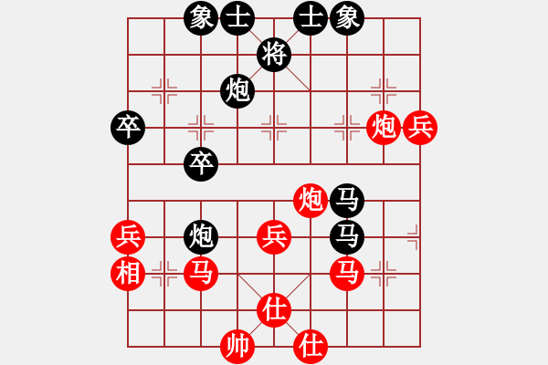 象棋棋譜圖片：陪你玩玩(北斗)-勝-國(guó)際老特(北斗) - 步數(shù)：50 