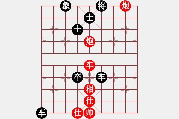 象棋棋譜圖片：nndnnd(9段)-和-飛天戰(zhàn)龍王(月將) - 步數(shù)：110 