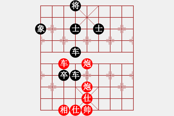 象棋棋譜圖片：nndnnd(9段)-和-飛天戰(zhàn)龍王(月將) - 步數(shù)：130 