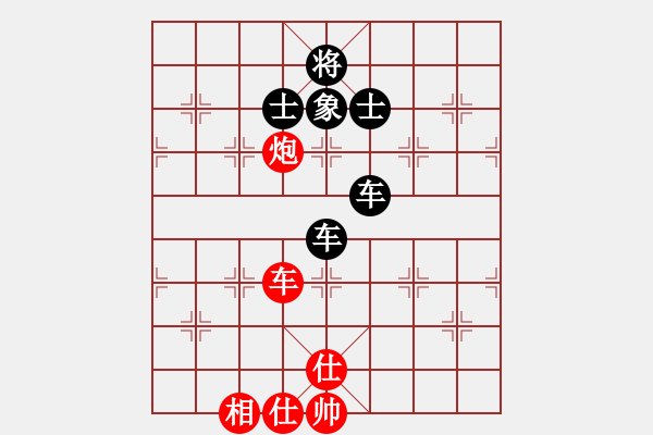 象棋棋譜圖片：nndnnd(9段)-和-飛天戰(zhàn)龍王(月將) - 步數(shù)：184 