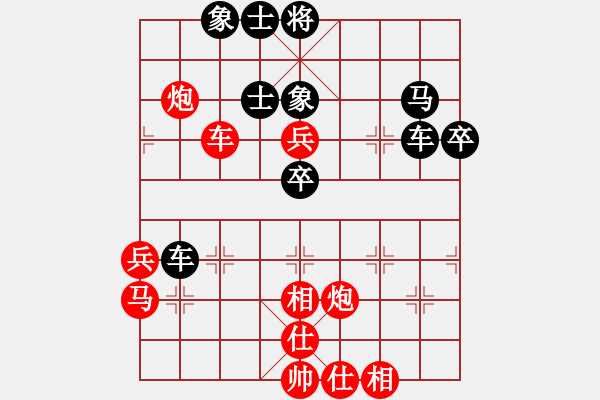 象棋棋譜圖片：nndnnd(9段)-和-飛天戰(zhàn)龍王(月將) - 步數(shù)：60 