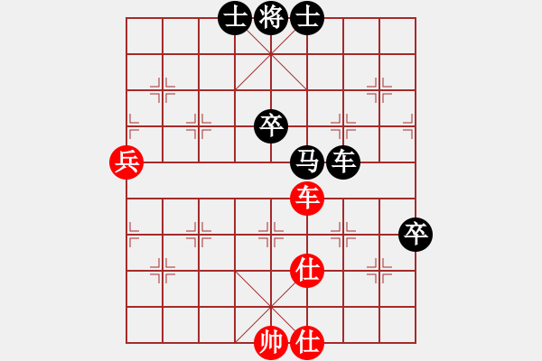 象棋棋譜圖片：老驥伏歷(地煞)-負(fù)-碧波歌神(地煞) - 步數(shù)：100 