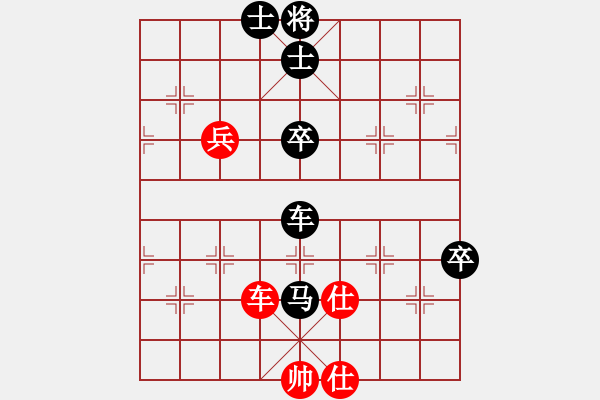 象棋棋譜圖片：老驥伏歷(地煞)-負(fù)-碧波歌神(地煞) - 步數(shù)：120 