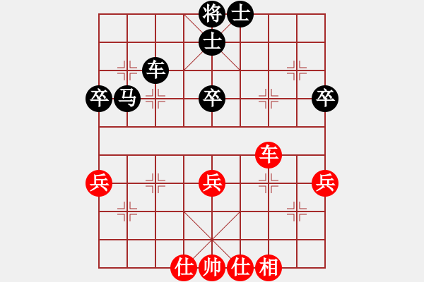 象棋棋譜圖片：老驥伏歷(地煞)-負(fù)-碧波歌神(地煞) - 步數(shù)：70 