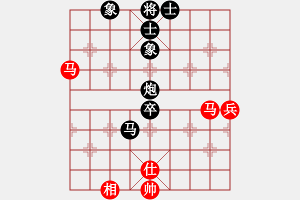 象棋棋譜圖片：廈門第一刀(天罡)-負(fù)-蚊子叮大象(北斗) - 步數(shù)：130 