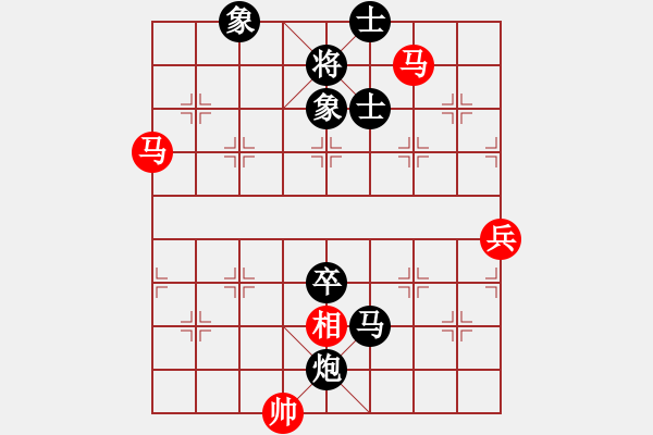 象棋棋譜圖片：廈門第一刀(天罡)-負(fù)-蚊子叮大象(北斗) - 步數(shù)：140 