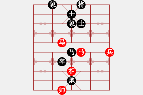 象棋棋譜圖片：廈門第一刀(天罡)-負(fù)-蚊子叮大象(北斗) - 步數(shù)：150 