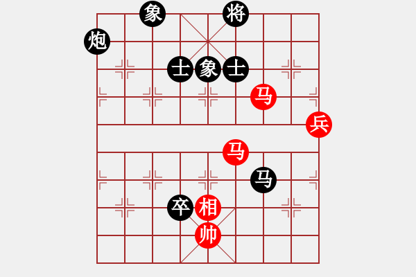 象棋棋譜圖片：廈門第一刀(天罡)-負(fù)-蚊子叮大象(北斗) - 步數(shù)：160 