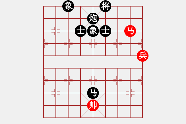 象棋棋譜圖片：廈門第一刀(天罡)-負(fù)-蚊子叮大象(北斗) - 步數(shù)：170 