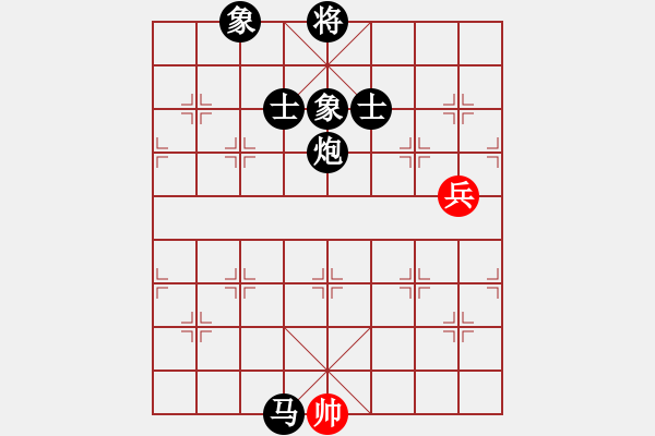 象棋棋譜圖片：廈門第一刀(天罡)-負(fù)-蚊子叮大象(北斗) - 步數(shù)：180 