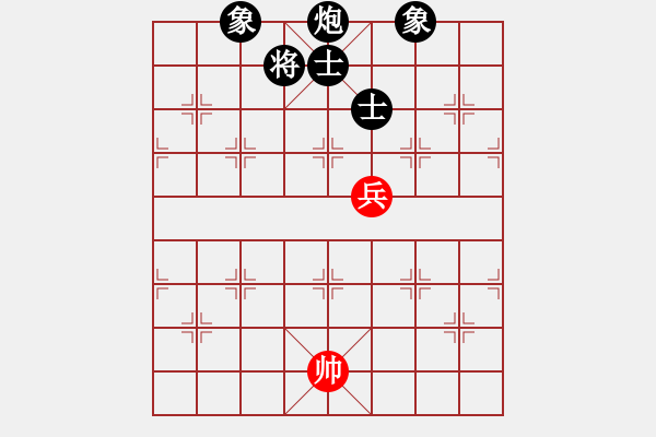 象棋棋譜圖片：廈門第一刀(天罡)-負(fù)-蚊子叮大象(北斗) - 步數(shù)：190 