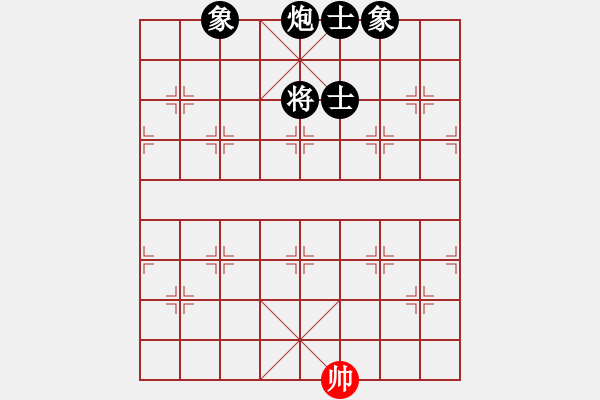 象棋棋譜圖片：廈門第一刀(天罡)-負(fù)-蚊子叮大象(北斗) - 步數(shù)：200 