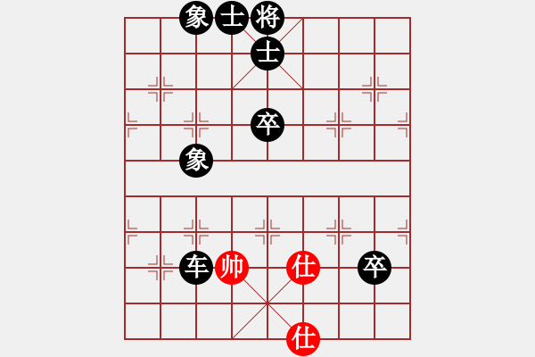 象棋棋譜圖片：帥淇(風(fēng)魔)-負(fù)-清溪深不測(cè)(天罡) - 步數(shù)：120 