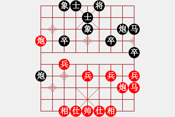 象棋棋譜圖片：為棋瘋狂(7段)-和-葉委長(8段) - 步數(shù)：27 