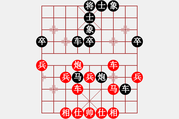 象棋棋譜圖片：氣定神閑(7段)-勝-齊魯弈林壹(7段)五七炮對(duì)屏風(fēng)馬進(jìn)７卒 紅左直車對(duì)黑右直車右炮巡 - 步數(shù)：50 